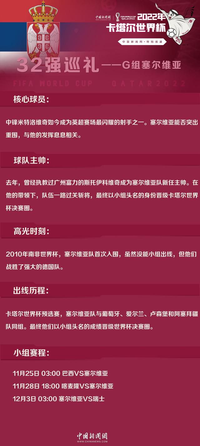 郑宇波深深吸了一口烟，仰着头吐出一个大大的烟圈，转过头看黎漾，黎漾，没有他的庇佑，以后你可能会遇到很多麻烦，你也知道，娱乐圈的水有多深，你真的有信心，并且做好一条路走到黑的决定吗？黎漾对上郑宇波的眼，杏状的眸子澄澈而坚定，我已经想好了，不管有什么困难我都会努力克服的，我不会别的，只有这条路可走，所以我会一直走下去。